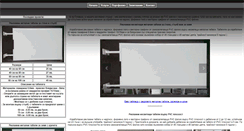 Desktop Screenshot of fire-studio.org